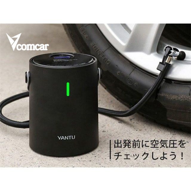 Máy bơm lốp ô tô Yantu A05